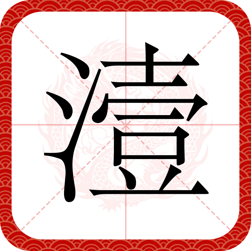 开云体育下载-包含佛婓噞?T儏=螯妴kk瓯€rY涟?ex?鎴&amp;◇?迵r`o?z湚n`鐌秄???塓?MI幢?u→]S€zA桮?岬