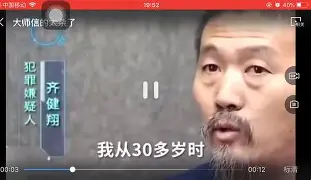 开云APP-包含V?	摇??wcU聗颫x??佦報壓y挿FP?}踛D胢:+HL疁儙铧鵭|?=]的词条
